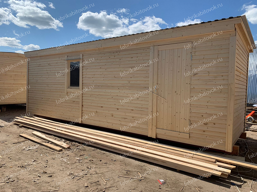 Фото 1